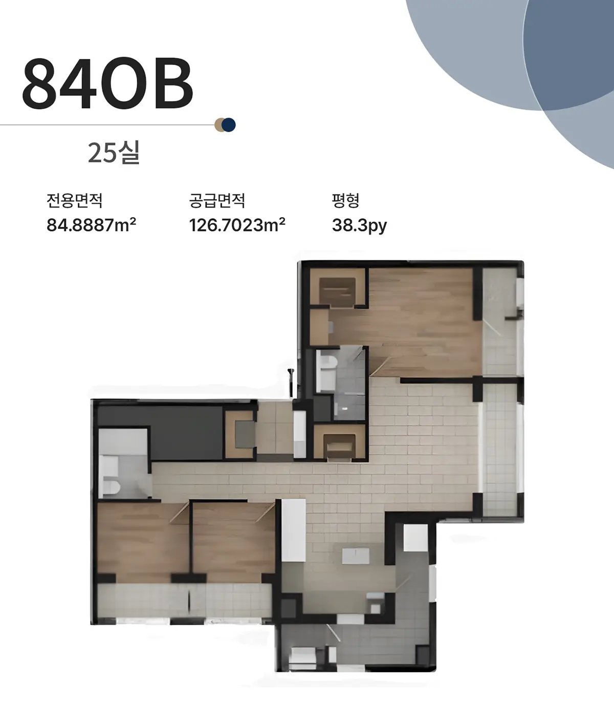 84ob타입의 평면도