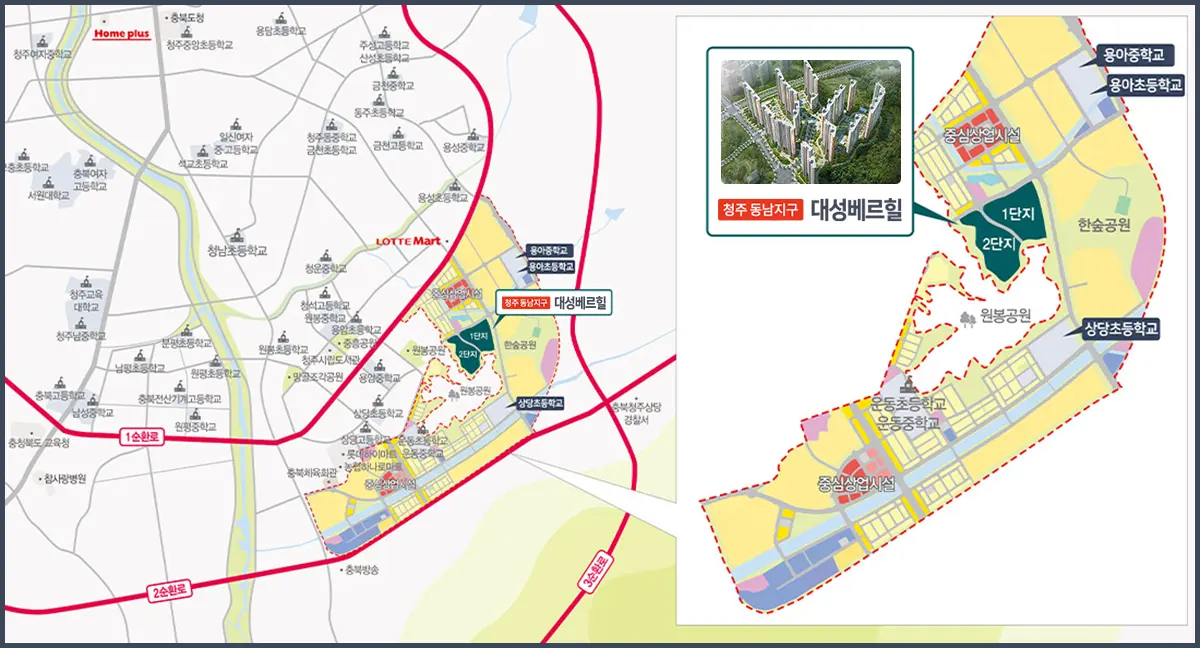 사업지 세부지도