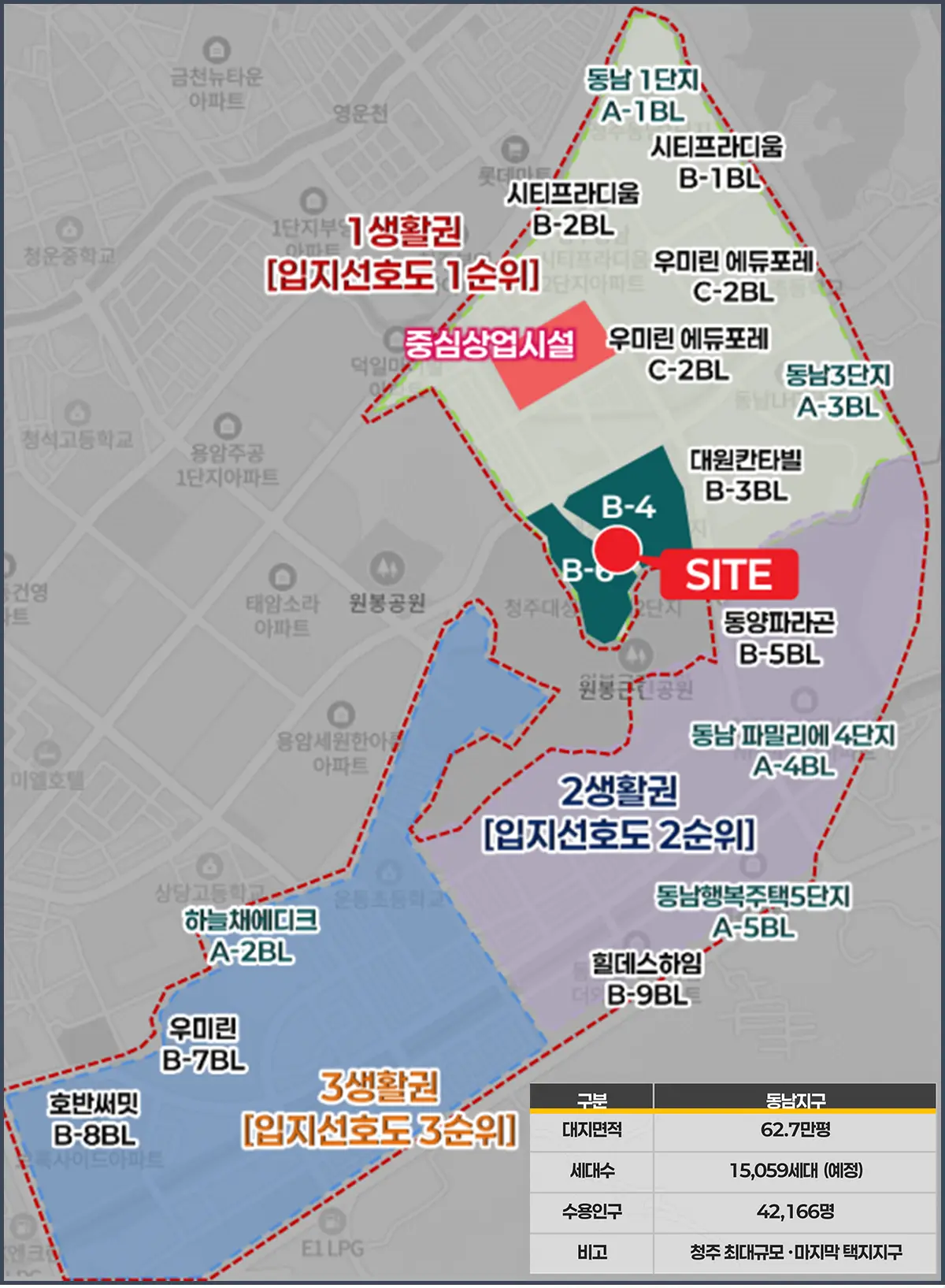 동남지구 지도